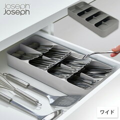 https://thumbnail.image.rakuten.co.jp/@0_mall/cooking-clocca/cabinet/03069247/josephjoseph/jj-85152-1.jpg