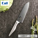 【代金引換不可】【送料無料】フォーエバー 包丁 櫻セラミック包丁140mm黒刃両刃 RB-14B