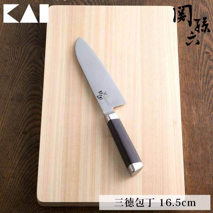 関孫六 ダマスカス 三徳包丁 165mm 貝印 kai 00