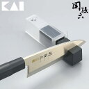 関孫六 ダイヤモンド&セラミックシャープナー 片刃用 AP0162 貝印 kai 【 シャープナー 包丁研ぎ器 包丁研ぎ 片刃 包丁シャープナー 3種類の砥石 日本製 】