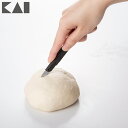 7/19-25 最大100%ポイントバック クープナイフ DL7037 貝印 メール便【 ナイフ パン作り 製菓道具 調理器具 キッチンツール 】