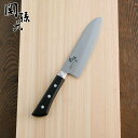 関孫六 茜 三徳包丁165mm ステンレス 貝印 AE2905 kai【 包丁 両刃 万能包丁 三徳ナイフ 日本製 食洗機対応 送料無料 】