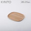 ȡ ˥ƥ Υ󥹥å ȥ쥤  265215mm KINTO UNITEA 21731   ȥ졼 ե ޥå  ȥ쥤 ˤ ٤ߤù 