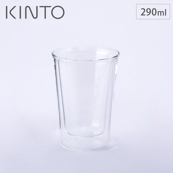 キントー キャスト ダブルウォール カクテルグラス 290ml 21431 KINTO CAST 【 ガラスコップ カフェグラス コップ タンブラー ダブルウォールグラス 二重 耐熱 食器 あす楽 】