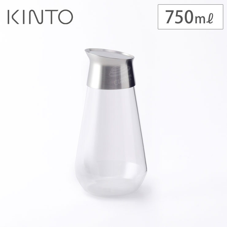 キントー ルーチェ ウォーターカラフェ 750ml 29550 KINTO LUCE【ピッチャー 冷水筒 耐熱ガラス/水差し/ウォーターピッチャー/食洗機対応/送料無料】