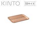 SS期間中 抽選300%ポイントバック キントー ノンスリップ レクタン トレイ SS ウィロー 45136 KINTO【 お盆 トレー 木製 すべり止め加工 ...