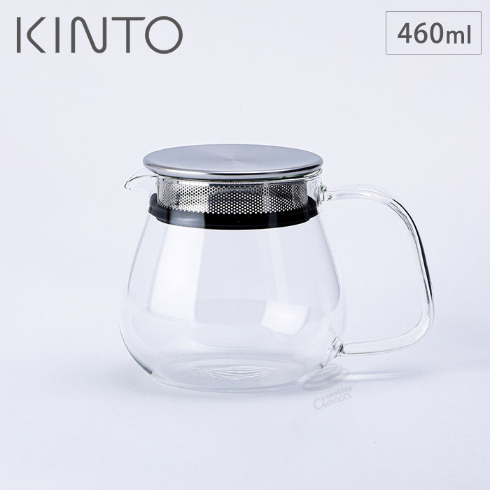 12/4-10 最大300％ポイントバック キントー ユニティ ワンタッチティーポット 460ml 8335 KINTO UNITEA 【 ティーポット 茶こし付き ストレーナー 耐熱ガラス かわいい ガラス おしゃれ あす楽 】のサムネイル