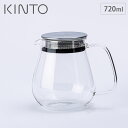 キントー ユニティ ワンタッチティーポット 720ml 8336 KINTO UNITEA【 ティーポット 茶こし付き ストレーナー 耐熱ガラス かわいい ガラス おしゃれ 】(3)
