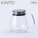 キントー ユニティ ワンタッチティーポット 720ml 8336 KINTO UNITEA 【 ティーポット 茶こし付き ストレーナー 耐熱ガラス かわいい ガラス おしゃれ あす楽 】 その1