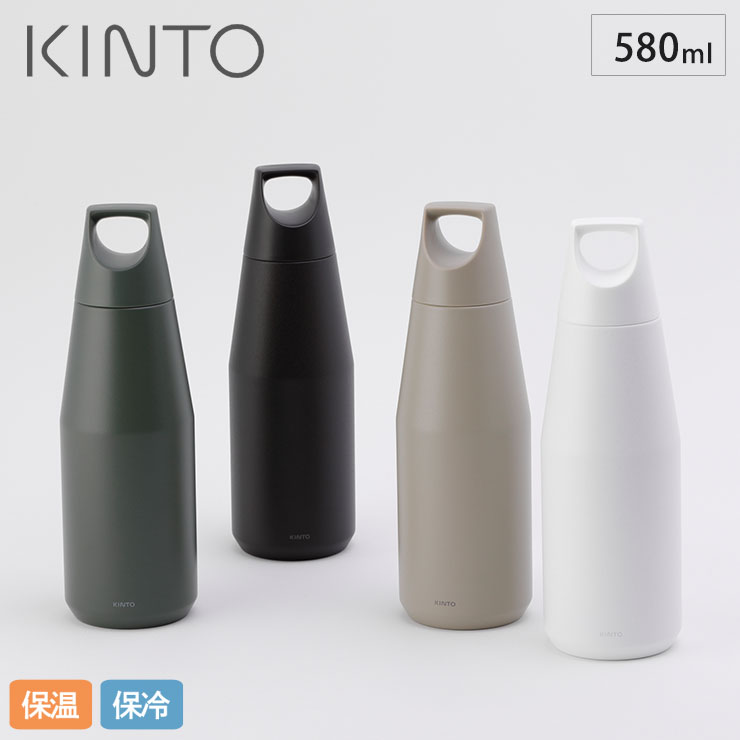 楽天クッキングクロッカ　楽天市場店キントー トレイルタンブラー 580ml KINTO TRAIL TUMBLER 【 水筒 炭酸 スポーツドリンク ハンドル付き ステンレス ボトル 保温 保冷 直飲み 魔法瓶 カラフェ 蓋付き アウトドア 送料無料 】