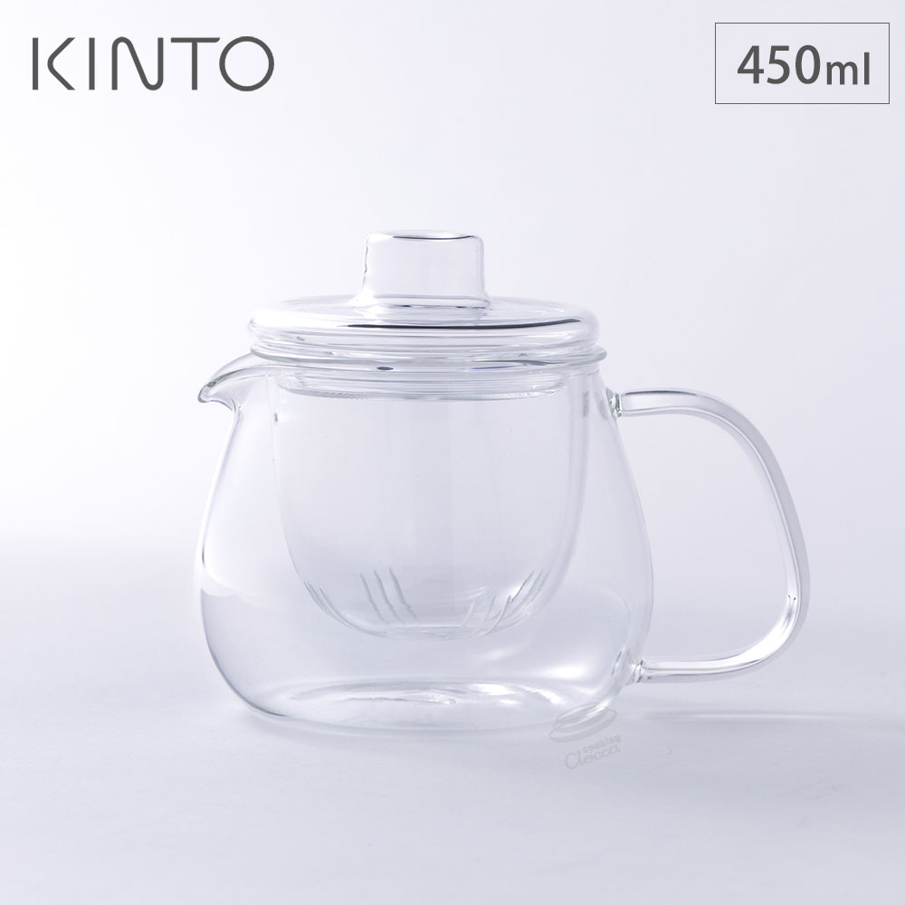 5/1-12 最大200％ポイントバック キントー ユニティ ティーポット 450ml 茶こし付き ガラス 8363 KINTO UNITEA 【 急須 ガラスポット お茶 緑茶 紅茶 ポット 耐熱 ストレーナー 耐熱ガラス 電子レンジ対応 食洗機対応 】