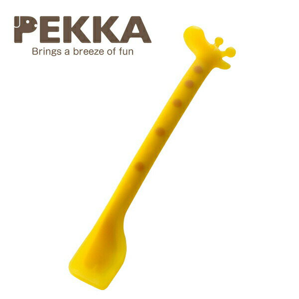 ＜メール便選択時 送料無料＞ペッカ きりんのヘラスプーン【シリコンスプーン/リッチェル/PEKKA/キッチングッズ/便利グッズ/スパチュラ/へら/スプーン/シリコン/イエロー/キッチン雑貨】