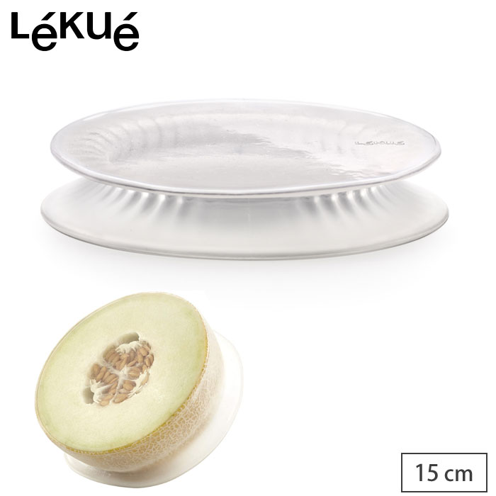 ᡼ ̵륯 桼֥ ե쥭֥å 15cm Lekue Reusable Flexible Lidڥꥳåס