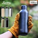 リバーズ バキュームフラスク ステム STD 500ml RIVERS BT003 【 軽量 ボトル 保温 保冷 マグボトル アウトドア 魔法瓶 水筒 直飲み 0.5L 送料無料】