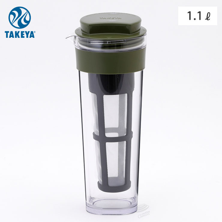 タケヤ スリムジャグ 2 茶漉し付 深緑 水出し緑茶 ポット 1.1L【 冷水筒 水出し茶 フィルター コールドブリュー ポット スリム 耐熱 横置き ピッチャー 洗いやすい 熱湯OK 1リットル ウォーターピッチャー 日本製 】のサムネイル