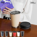 コーヒータンブラー 5/1-12 最大200％ポイントバック サーモマグ モバイルタンブラー ミニ 300ml M17-30 thermomug Mobile Tumbler Mini【 蓋付きタンブラー 保温 保冷 タンブラー 持ち運び ふた付き コーヒー 送料無料】