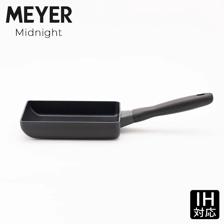 ޥ䡼 ߥåɥʥ åѥ IHб ֥å MEYER Midnight MNH-EMڥե饤ѥ ̻ҾƤ Ƥ/IH  ξ/żޥȡ