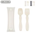 コンパクトスプーンフォークセット ジェルクール GEL-COOL 三好製作所 カトラリー コンビセット ケース付き メール便【 スプーン フォーク セット 13cm 携帯用カトラリーセット お弁当グッズ 日本製 】