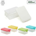 ジェルクール プラス スクエア L 400ml 抗菌 保冷剤一体型ランチボックス 三好製作所【 GEL-COOL plus 弁当箱 お弁当箱 防カビ 保冷ランチボックス 1段 保冷剤付き 】