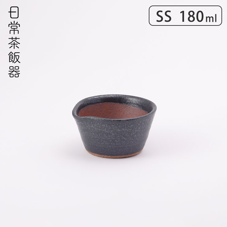 5/1-12 最大200％ポイントバック 日常茶飯器 黒 櫛目のないすり鉢 SS 180ml 萬古焼 0100-0013 