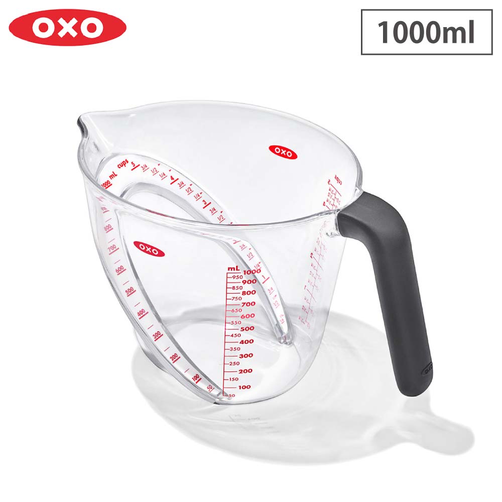 5/23-26 最大100％ポイントバック オクソー アングルドメジャーカップ 大 1000ml OXO 05078092【 計量カップ 1L 耐熱 レンジ メジャーカップ キッチン 食洗機対応 】