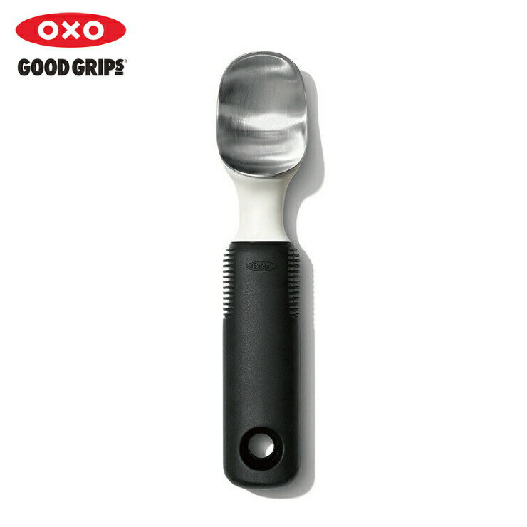 オクソー アイスクリームスクープ OXO 11295200 【 アイスクリームディッシャー 製菓道具 調理器具 シ..