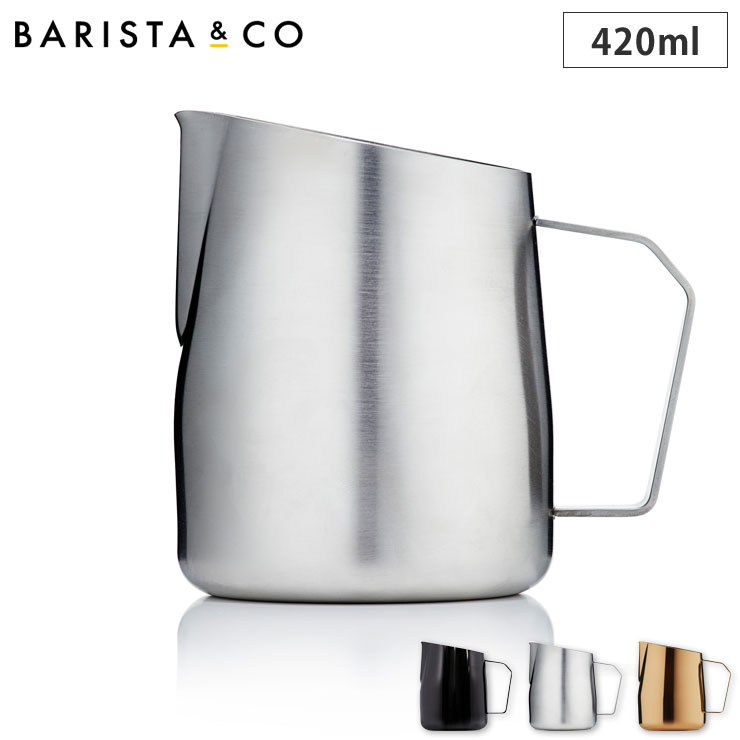 BARISTA＆CO Dial In Milk Pitcher 420ml バリスタ＆コー ダイヤルインミルクピッチャー【ミルクジャグ ステンレス 目盛り付き/ミルクピッチャー ミルクポット ラテアート フォームミルク用】