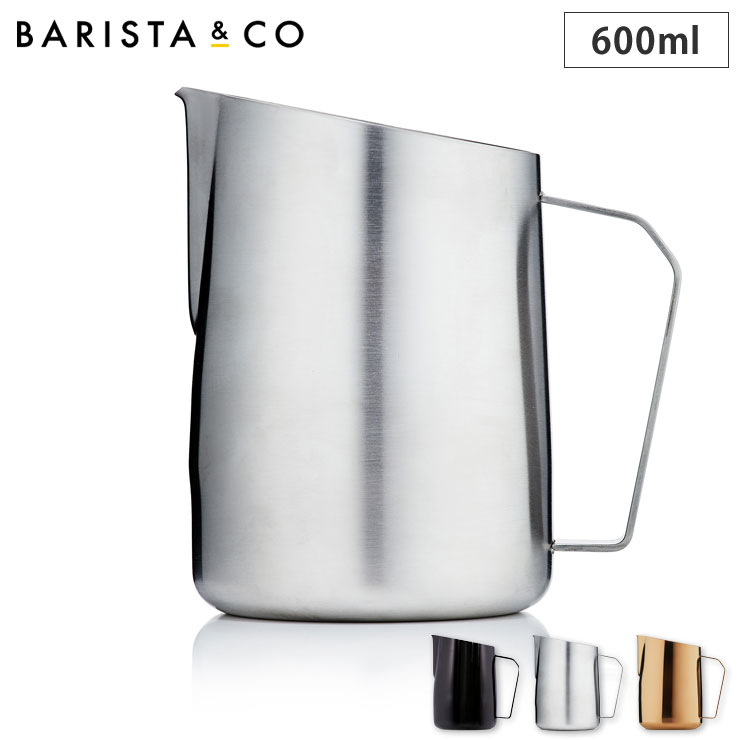 SS期間中 抽選で300%ポイントバック BARISTA＆CO Dial In Milk Pitcher 600ml バリスタ＆コー ダイヤルインミルクピッチャー 0.6L【ミルクジャグ ステンレス 目盛り付き/ミルクピッチャー ミルクポット ラテアート フォームミルク用