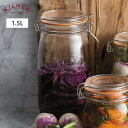 キルナー ラウンド クリップトップジャー 1.5L 38-2016-00 KILNER ROUND CLIPTOP JAR【ガラスジャー/瓶 ビン ガラス/保存瓶 1.5リットル/煮沸消毒/ガラス瓶 蓋付/ガラス容器/密封瓶/保存容器】