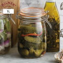 4/24-27 最大100％ポイントバック キルナー ラウンド クリップトップジャー 1L 38-2017-00 KILNER ROUND CLIPTOP JAR【ガラスジャー/瓶 ビン ガラス/保存瓶 1リットル/煮沸消毒/ガラス瓶 蓋付/ガラス容器/密封瓶/保存容器】