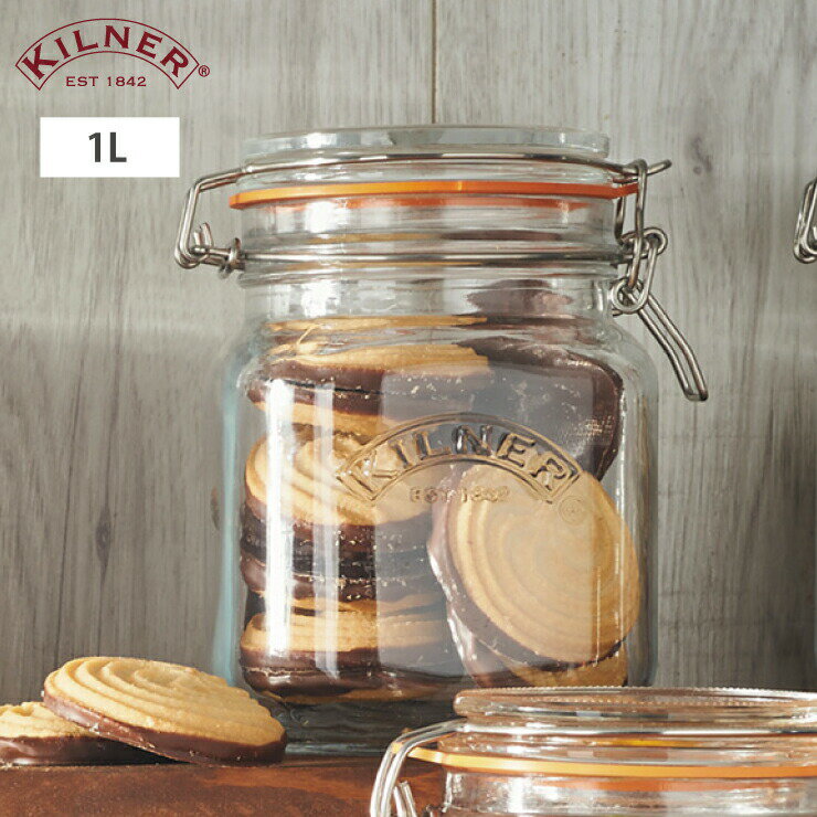 ʡ  åץȥåץѥ㡼 1L 38-2024-00 KILNER SQUARE CLIPTOP SPICE JAR...