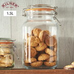 キルナー スクエア クリップトップスパイスジャー 1.5L 38-2025-00 KILNER SQUARE CLIPTOP SPICE JAR【梅酒 果実酒 ピクルス 瓶 ビン ガラス/保存瓶 1.5リットル/煮沸消毒/ガラス瓶 蓋付/ガラス容器/ガラスジャー/保存容器】