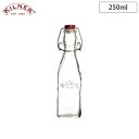 4/24-27 最大100％ポイントバック キルナー スクエア クリップトップボトル 250ml 38-2027-00 KILNER SQUARE CLIP TOP BOTTLE【ガラスボトル 調味料入れ/オイルボトル 調味料ボトル ガラス/ガラス瓶 蓋付/保存容器】