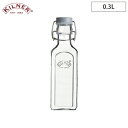 4/24-27 最大100％ポイントバック キルナー ニュー クリップトップボトル 0.3L 38-2188-00 KILNER NEW CLIP TOP BOTTLES【果実酒 小分け ビン ガラス 保存瓶/オイルボトル/調味料ボトル/ガラス瓶 蓋付/ガラスボトル 調味料