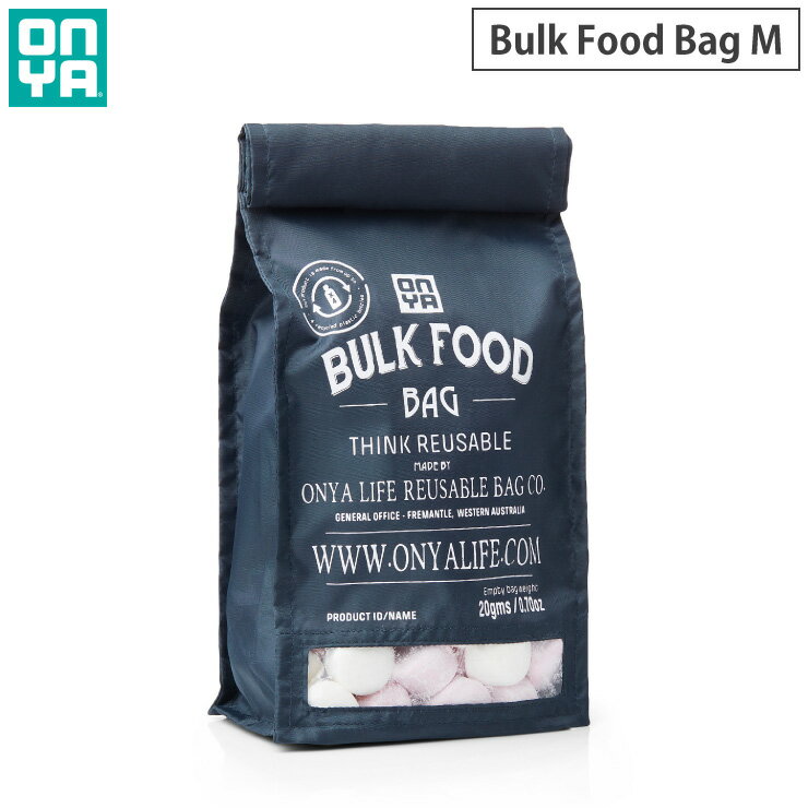 バルクフードバッグ M オンヤ ONYA Bulk Food Bag 05-0001-00 