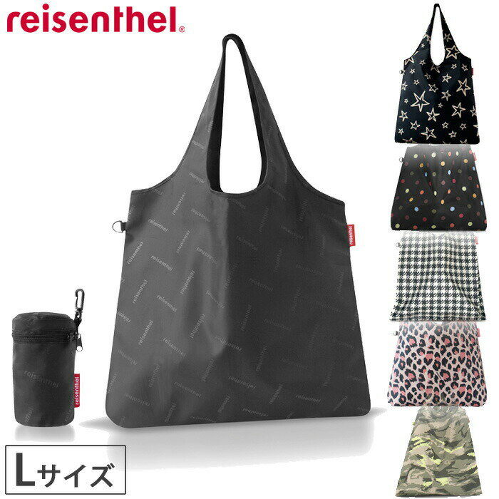 ライゼンタール エコバッグ reisenthel ライゼンタール ミニマキシショッパー Lサイズ mini maxi shopper Lsize 【エコバッグ/折りたたみ/トートバッグ/ショルダーバッグ/買い物バッグ/ショッピングバッグ/レディース/大容量/あす楽】