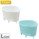 7/19-25 最大100%ポイントバック リッチェル シェリー 三角コーナー L ホワイト・ミントブルー Cheri Richell 16954-4 16955-1【 ダストポケット シンク 耐熱 キッチン用品 日本製 】