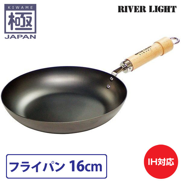 С饤  JAPAN ե饤ѥ 16cm ľ IHбŴ/ե饤ѥ/ⲽŴ/Ĵ///RIVER LIGHT/˥ѥ/̵//ڡ