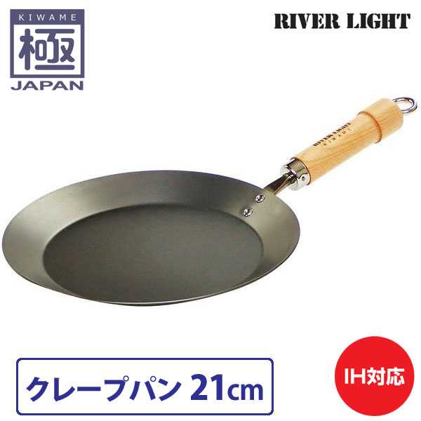 С饤  JAPAN 졼ץѥ 21cmľ IHбŴ/ե饤ѥ//ⲽŴ/Ĵ///RIVER LIGHT/˥ѥ/̵//ڡ