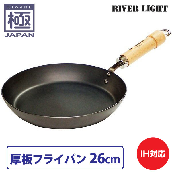 С饤  JAPAN ĥե饤ѥ 26cmľ IHбŴ/ե饤ѥ//ⲽŴ/Ĵ///RIVER LIGHT/˥ѥ/̵//ڡ