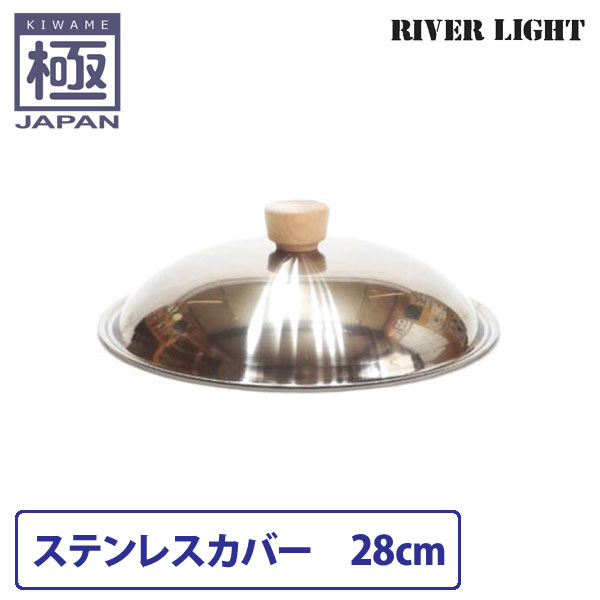 С饤  JAPAN ƥ쥹С 28cmڥե饤ѥ󥫥С/鳸/Ĵ///RIVER LIGHT/˥ѥ/̵//ڡ