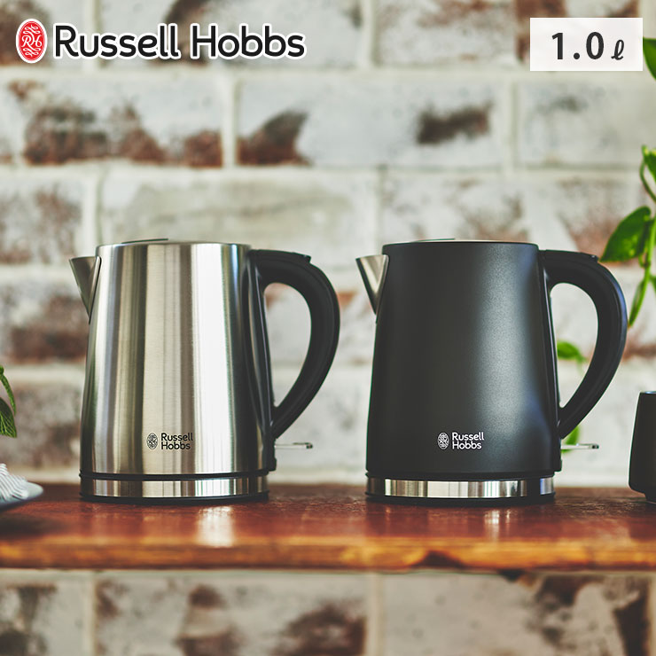 ラッセルホブス 7300JP 5/15 最大100％ポイントバック ラッセルホブス ベーシックケトル 1.0L Russell Hobbs シルバー 7013JP ブラック 7013JP-BK【 電気ケトル ステンレス 湯沸かしケトル 電気 キッチン家電 送料無料】