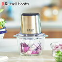 ラッセルホブス 4ブレードミニチョッパー Russell Hobbs 7820JP 【 フードプロセッサー ミキサー コンパクト みじん切り ミンチ ホイップ キッチン家電 】