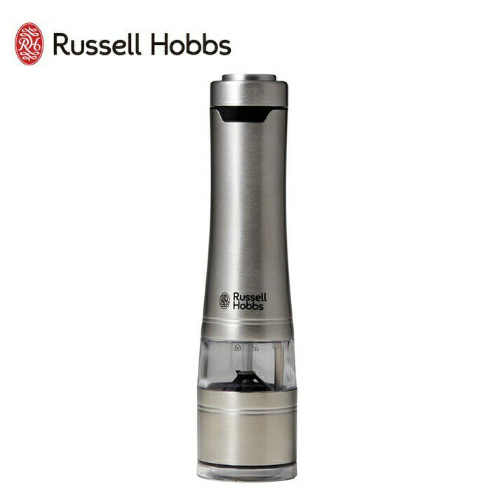 楽天クッキングクロッカ　楽天市場店ラッセルホブス 電動ミル ソルト＆ペッパー 1本 Russell Hobbs 7921JP【キッチン家電/電動ミル ペッパー/電動ミル 岩塩/ステンレス/送料無料/あす楽】