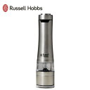ラッセルホブス 電動ミル ソルト&ペッパー 1本 Russell Hobbs 7921JP【 キッチン家電 電動ミル ペッパー 電動ミル 岩塩 ステンレス 送料...