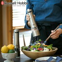 ラッセルホブス 電動ミル ソルト&ペッパー 2本 ウッドスタンド セット Russell Hobbs 7923JP【 ソルト ペッパー ミル 電動 胡椒 塩 ス...