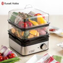 5/1-12 最大200％ポイントバック ラッセルホブス ミニスチーマー Russell Hobbs 7910JP【キッチン家電/フードスチー…