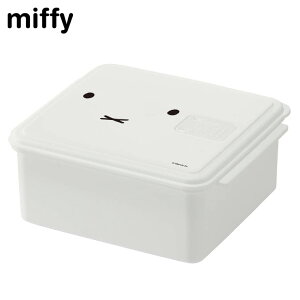 ミッフィーフェイス フレンチトーストメーカー UDY1T【電子レンジ 調理器具/時短調理/ミッフィー グッズ miffy/日本製】