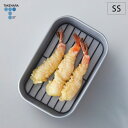 7/19-25 最大100%ポイントバック フッ素ぷちバット 網付き SS 竹原製缶 FV-C【 バット アミ 天ぷらバット 揚げ物 調理 下ごしらえ 油切り 調理器具 調理バット 角バット 】