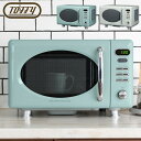 トフィー 電子レンジ フラット 全2色 K-DR1 LADONNA ラドンナ Toffy【 キッチン家電 送料無料 】